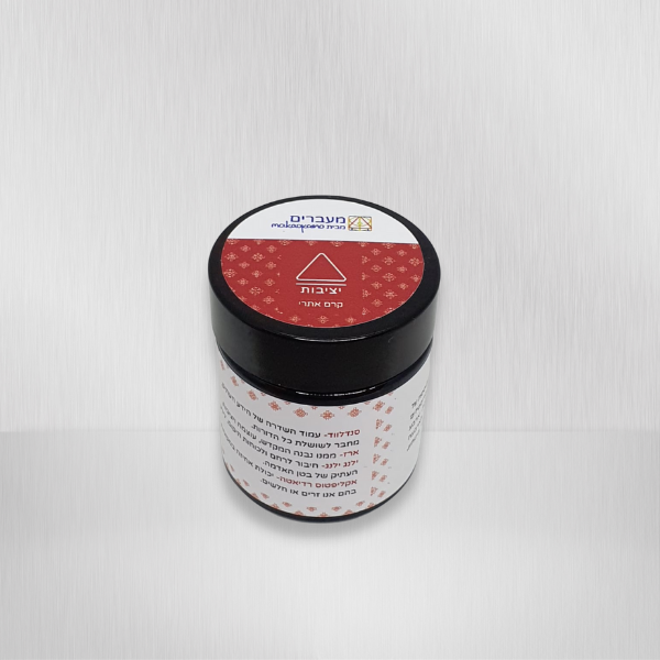 קרם אתרי - ליציבות